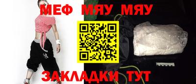 гидропоника Ангарск