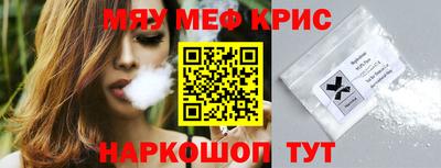 гидропоника Ангарск