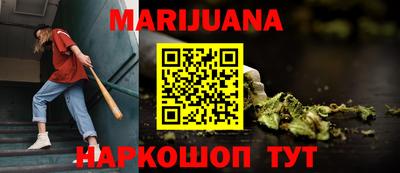 гидропоника Ангарск