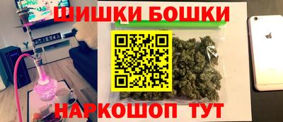 альфа пвп VHQ Анапа