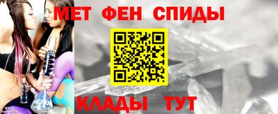гидропоника Ангарск