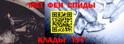 гидропоника Ангарск