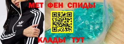 гидропоника Ангарск