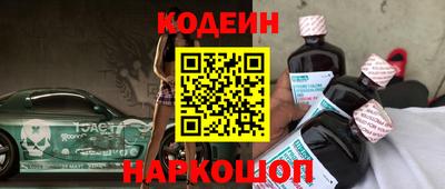 альфа пвп VHQ Анапа
